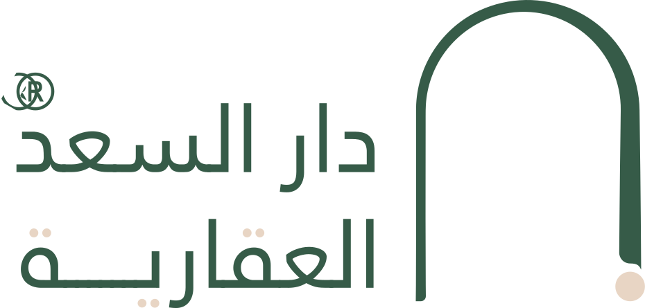 dar alsaad